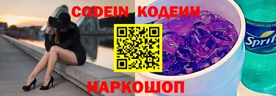 а пвп мука Малгобек