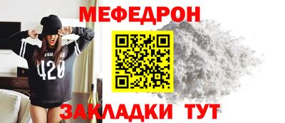 COCAINE Малоярославец