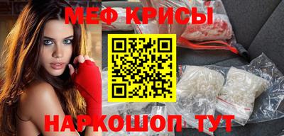 COCAINE Малоярославец