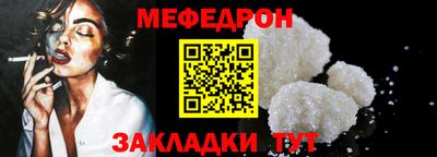 COCAINE Малоярославец