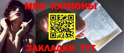 COCAINE Малоярославец