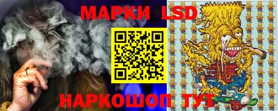 а пвп мука Малгобек