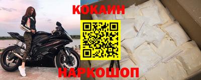 а пвп мука Малгобек