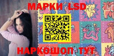 дурь Мариинск