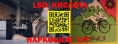 дурь Мариинск