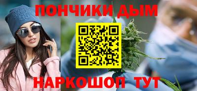 дурь Мариинск