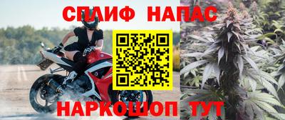 COCAINE Малоярославец