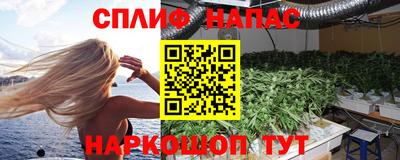 COCAINE Малоярославец