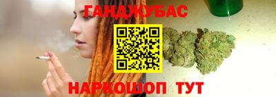 COCAINE Малоярославец
