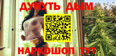 COCAINE Малоярославец