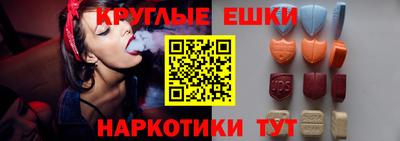 а пвп мука Малгобек