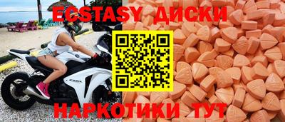 дурь Мариинск