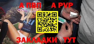 COCAINE Малоярославец