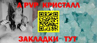 COCAINE Малоярославец