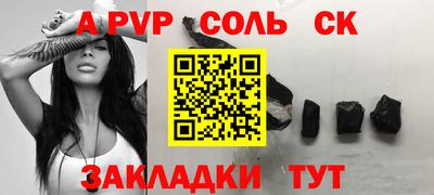 COCAINE Малоярославец