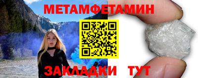 а пвп мука Малгобек
