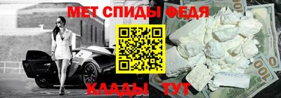 а пвп мука Малгобек
