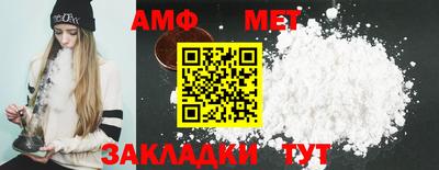 COCAINE Малоярославец