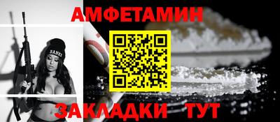COCAINE Малоярославец