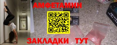 а пвп мука Малгобек
