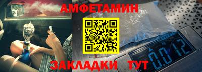 а пвп мука Малгобек