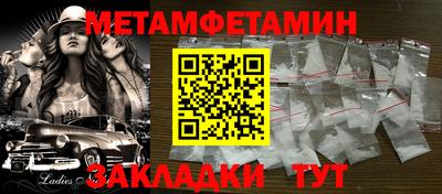 дурь Мариинск