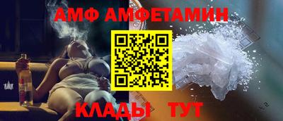 дурь Мариинск