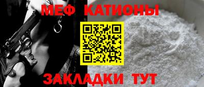 COCAINE Малоярославец